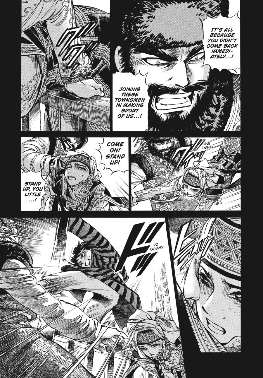 A Bride's Story Chapter 8 - Page 28