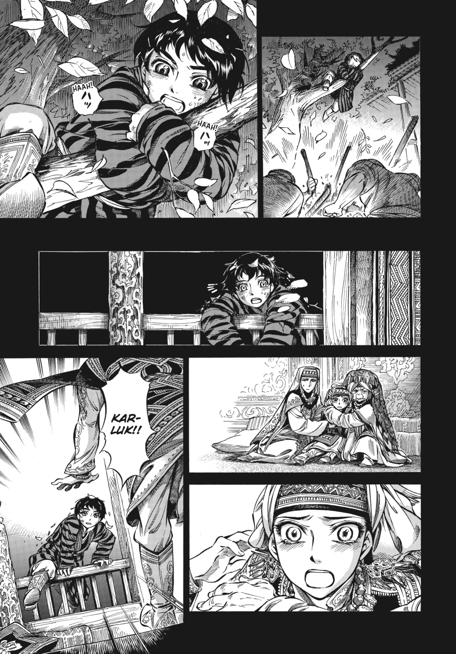 A Bride's Story Chapter 8 - Page 32