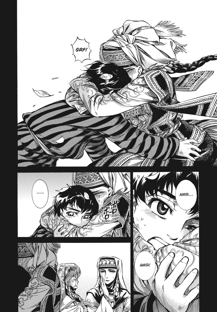 A Bride's Story Chapter 8 - Page 33