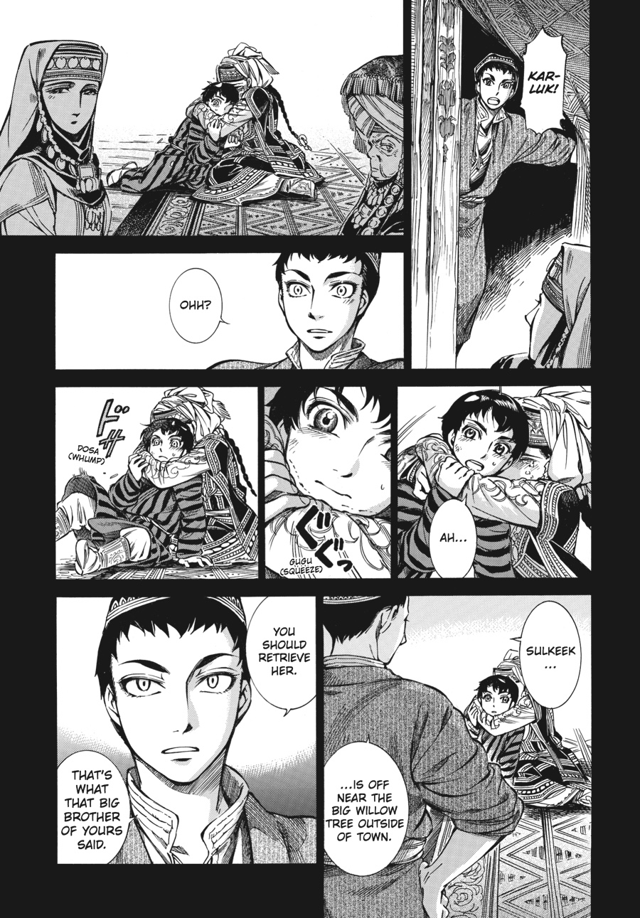 A Bride's Story Chapter 8 - Page 34