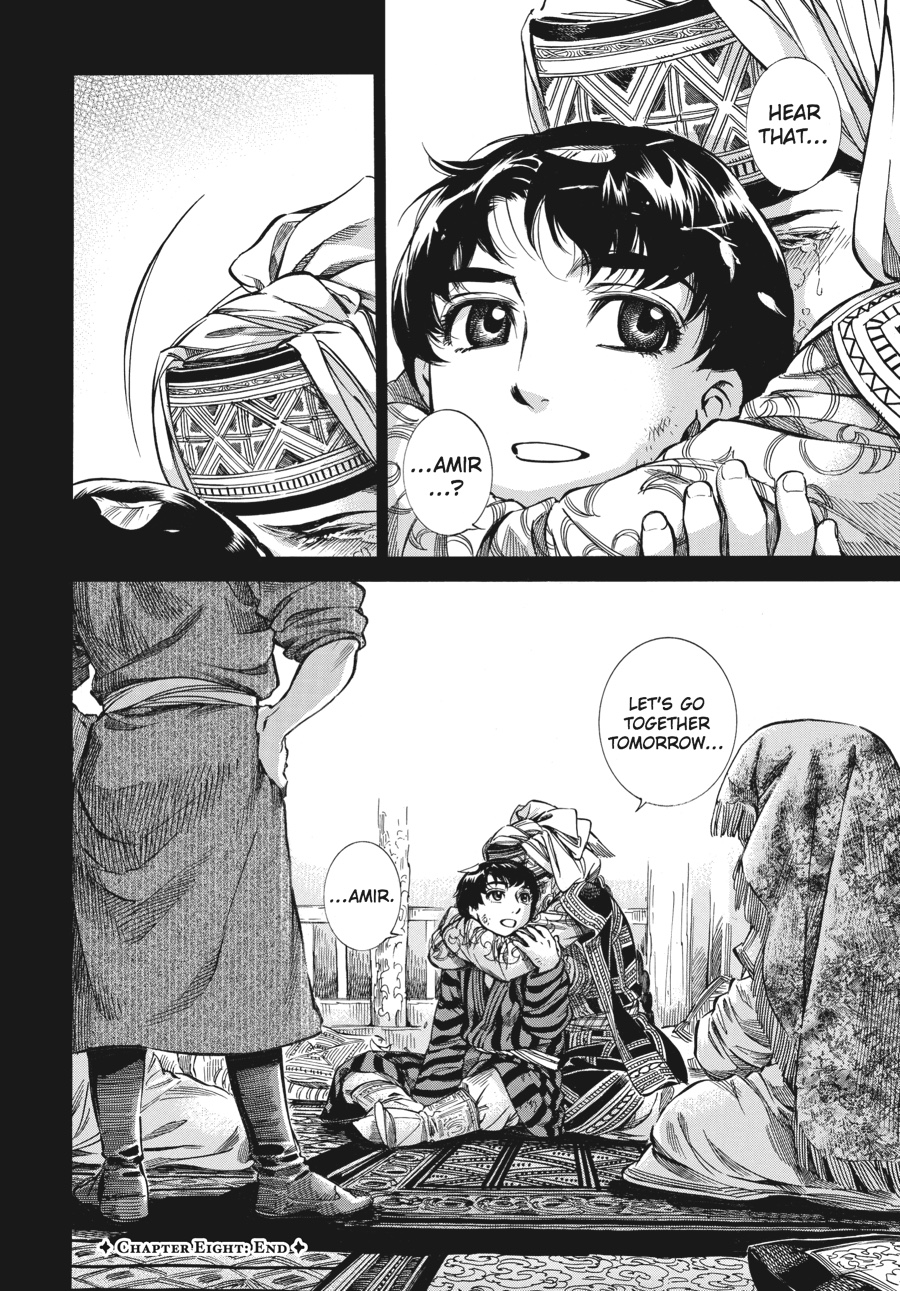A Bride's Story Chapter 8 - Page 35