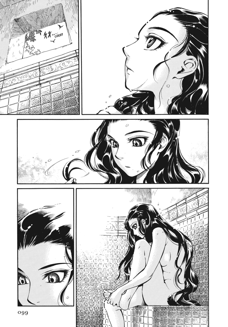 A Bride's Story Chapter 9 - Page 3