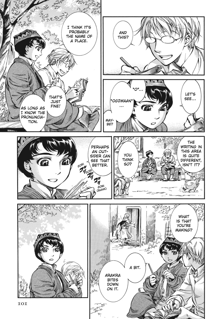 A Bride's Story Chapter 9 - Page 5