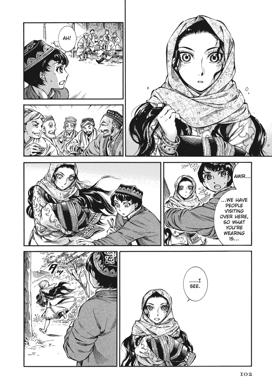 A Bride's Story Chapter 9 - Page 6