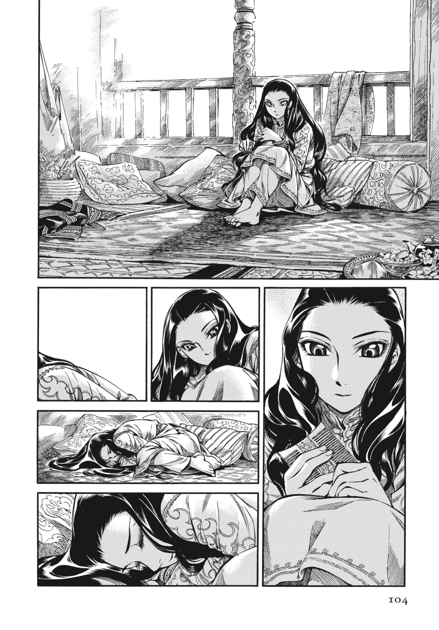A Bride's Story Chapter 9 - Page 8