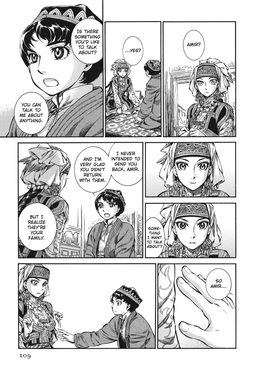 A Bride's Story Chapter 9 - Page 13