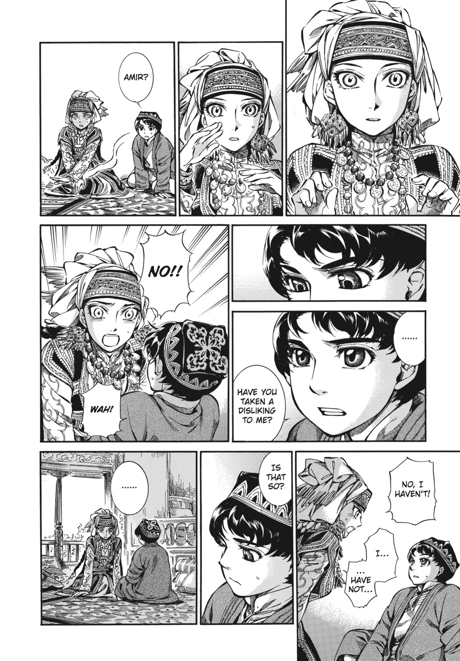 A Bride's Story Chapter 9 - Page 14