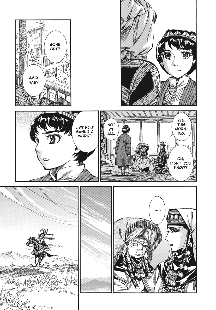 A Bride's Story Chapter 9 - Page 15