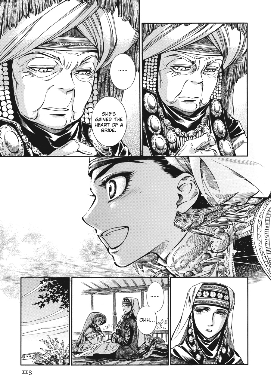 A Bride's Story Chapter 9 - Page 17