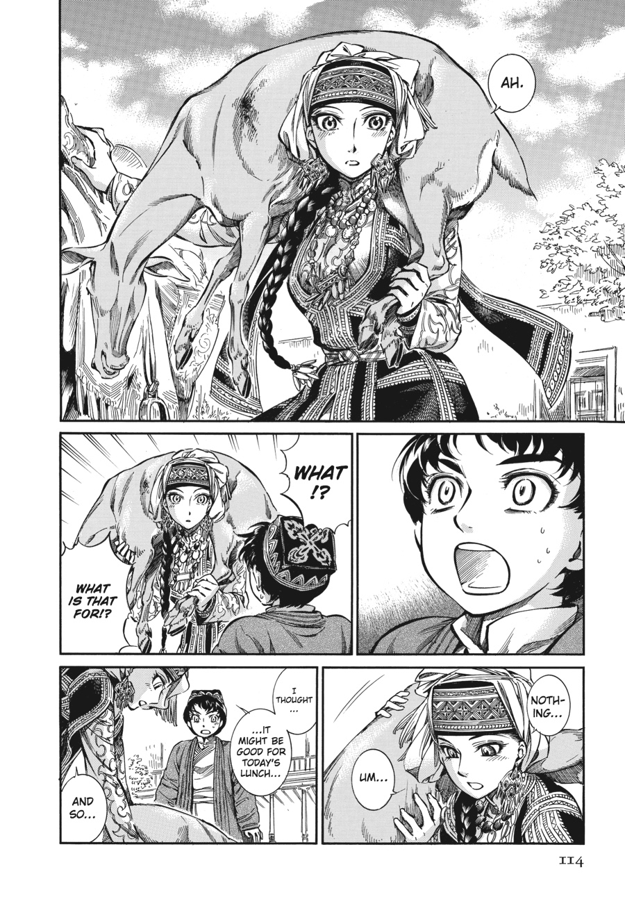 A Bride's Story Chapter 9 - Page 18