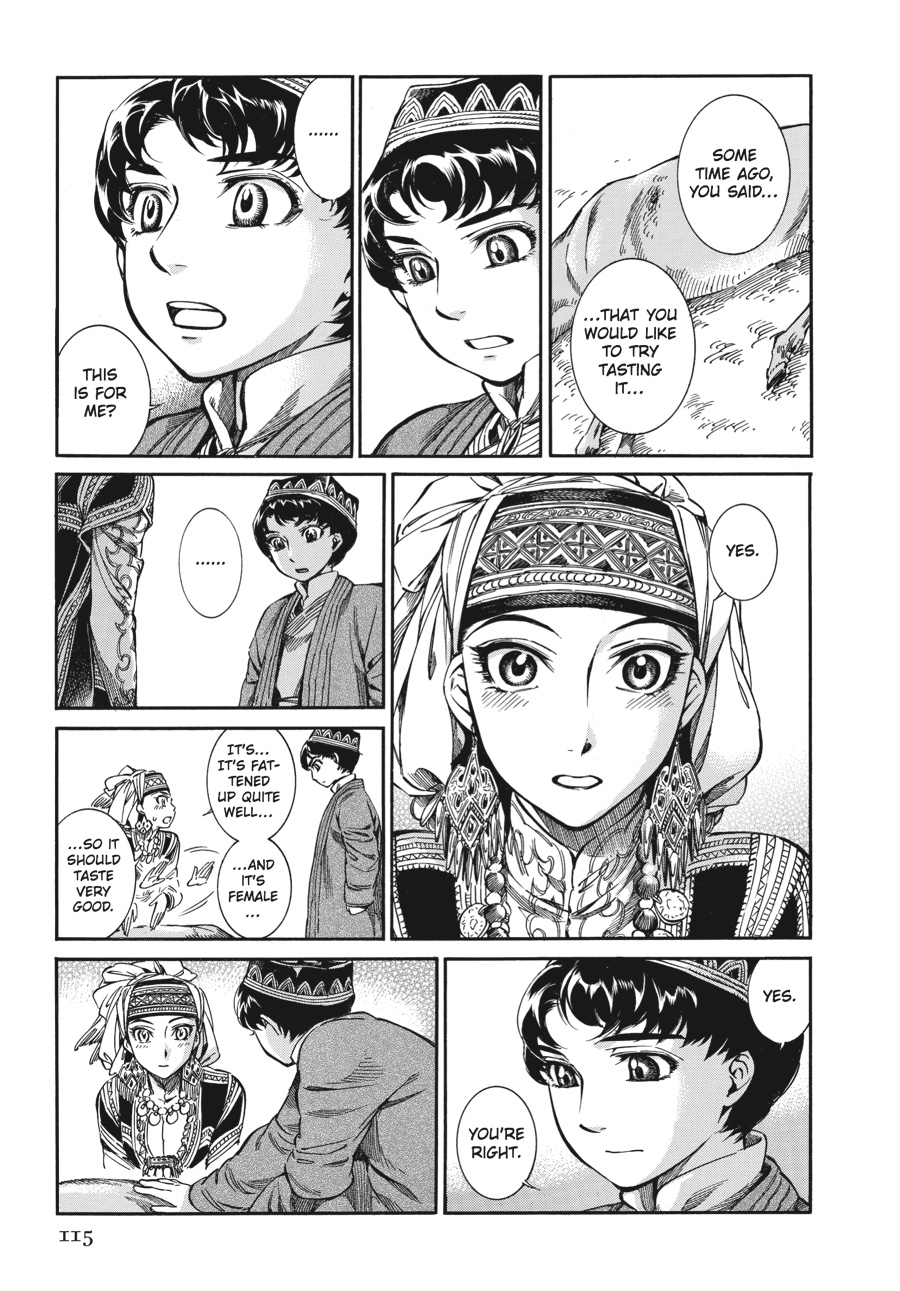 A Bride's Story Chapter 9 - Page 19