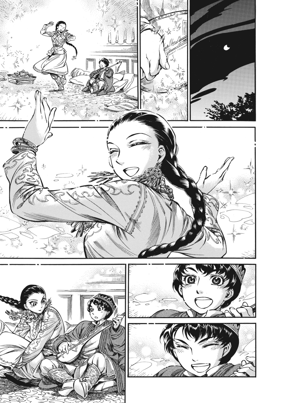 A Bride's Story Chapter 9 - Page 21