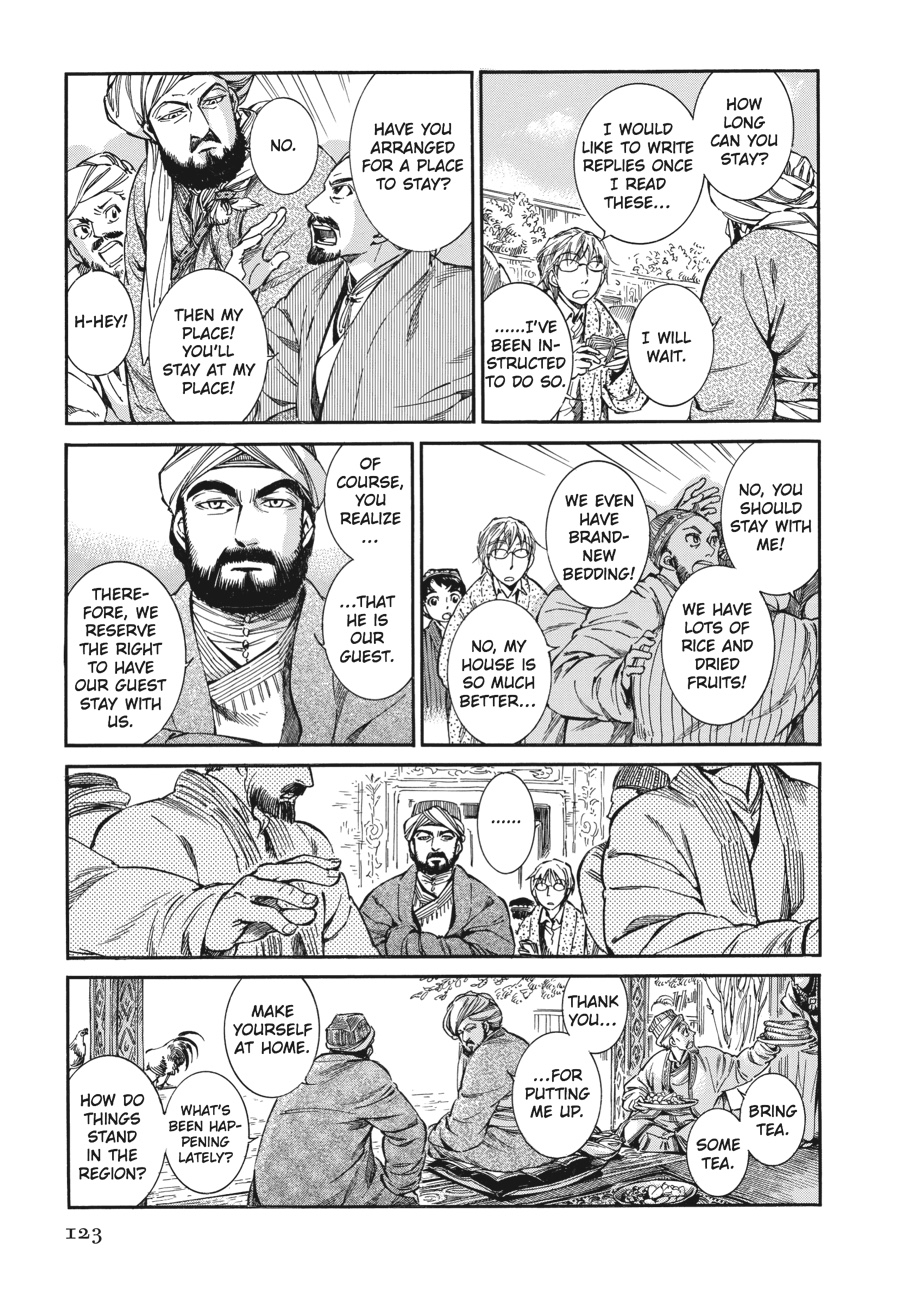 A Bride's Story Chapter 10 - Page 3
