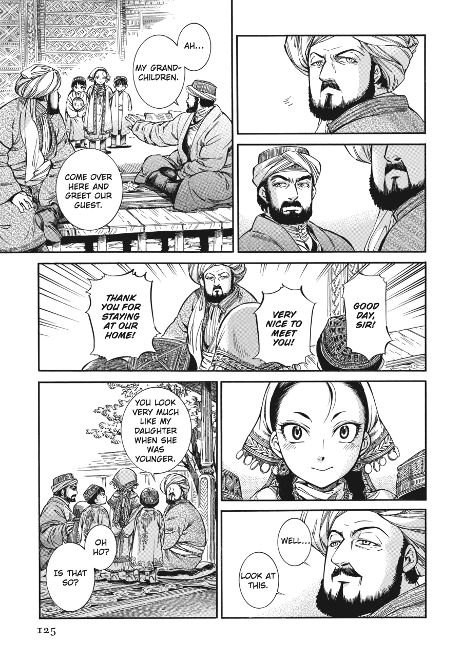 A Bride's Story Chapter 10 - Page 5