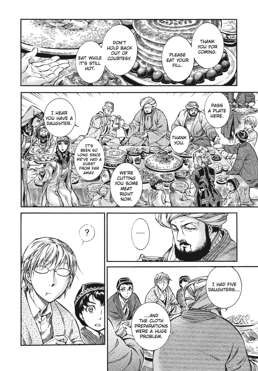 A Bride's Story Chapter 10 - Page 7