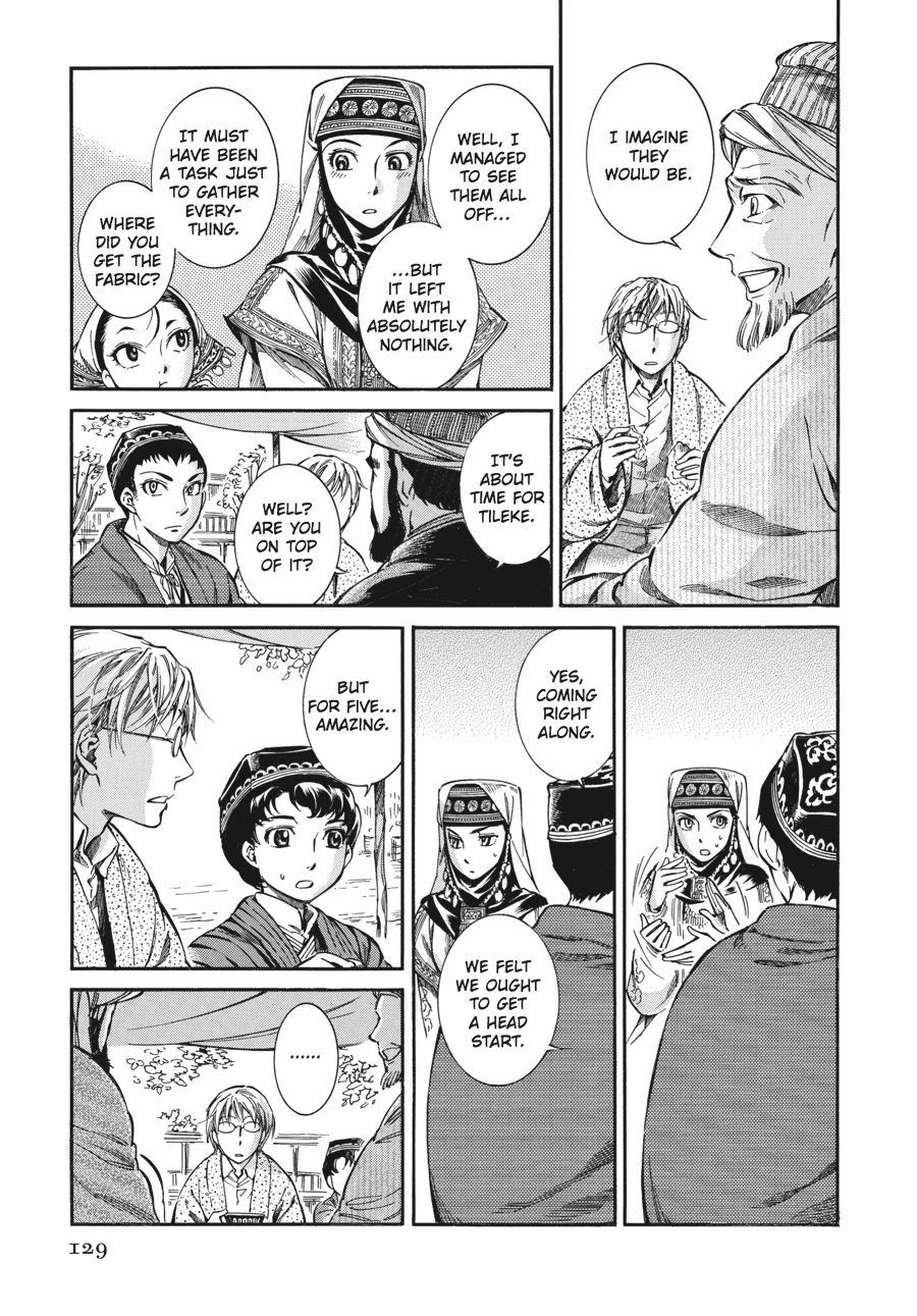 A Bride's Story Chapter 10 - Page 8