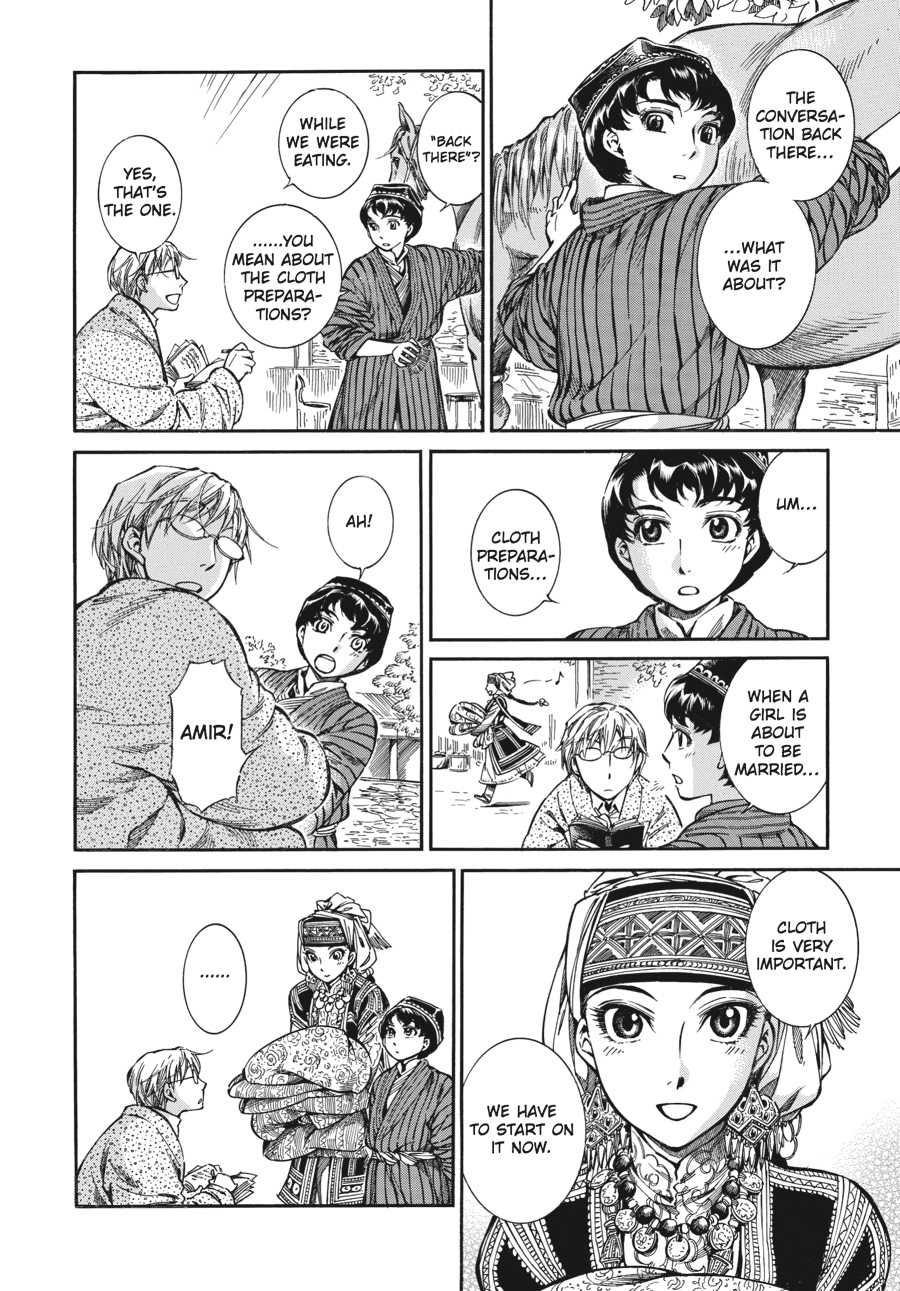 A Bride's Story Chapter 10 - Page 9