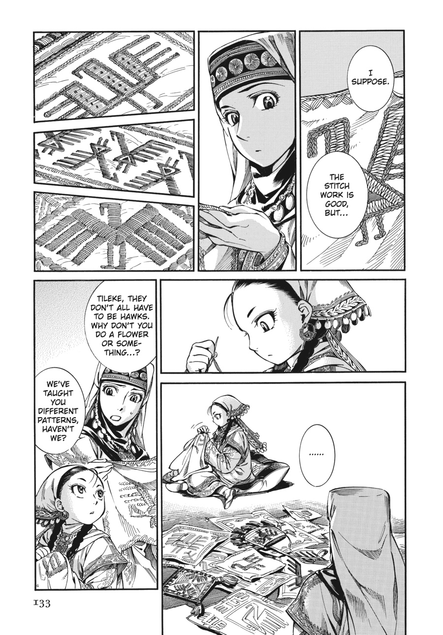A Bride's Story Chapter 10 - Page 12
