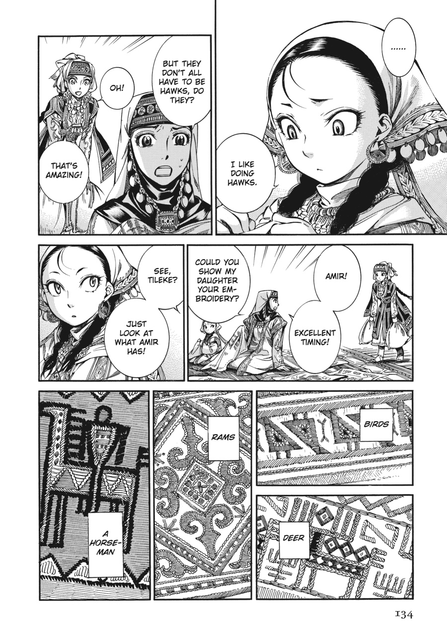 A Bride's Story Chapter 10 - Page 13