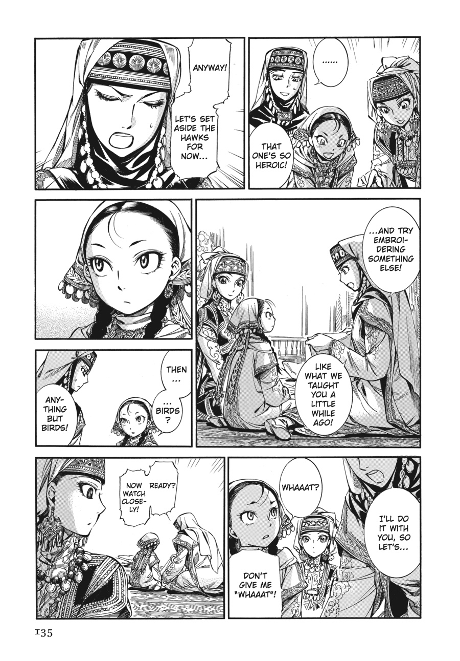A Bride's Story Chapter 10 - Page 14