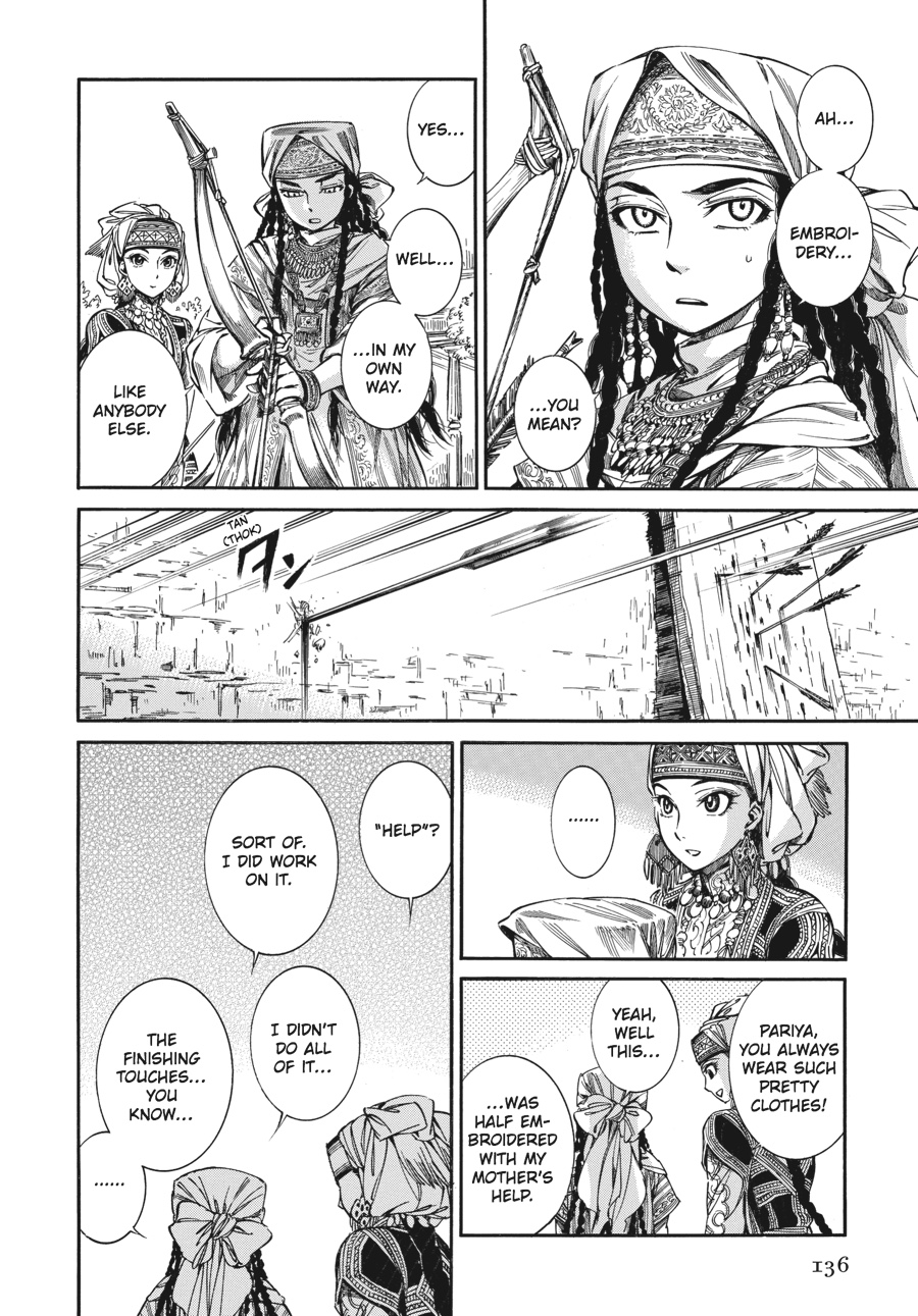 A Bride's Story Chapter 10 - Page 15