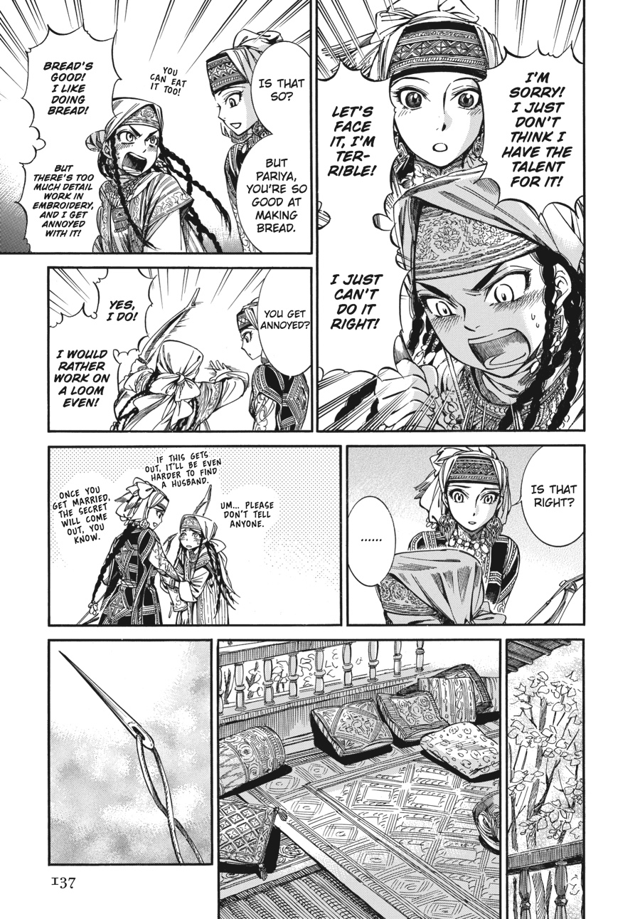A Bride's Story Chapter 10 - Page 16
