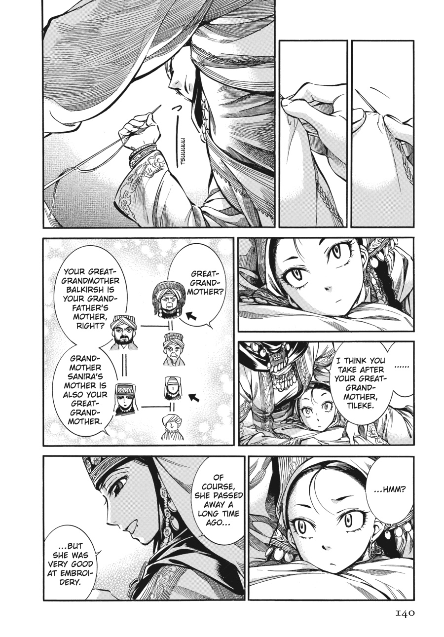 A Bride's Story Chapter 10 - Page 19