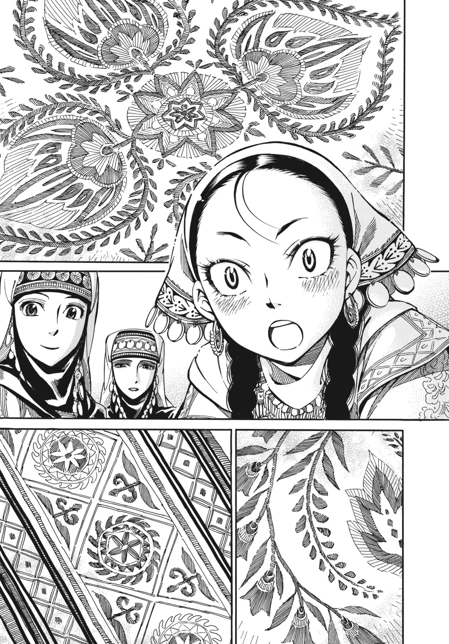 A Bride's Story Chapter 10 - Page 24