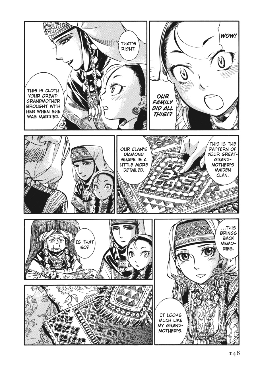A Bride's Story Chapter 10 - Page 25