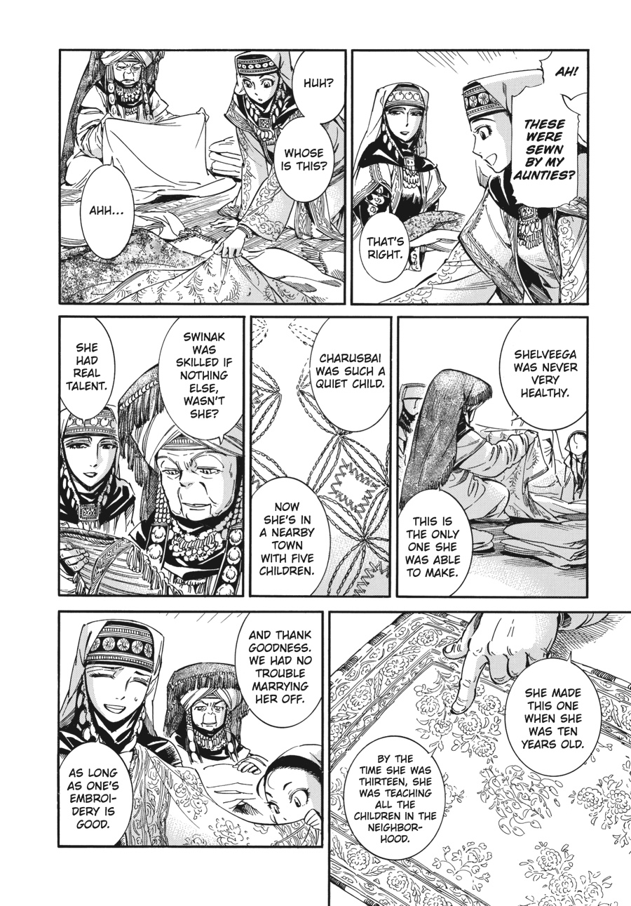 A Bride's Story Chapter 10 - Page 30