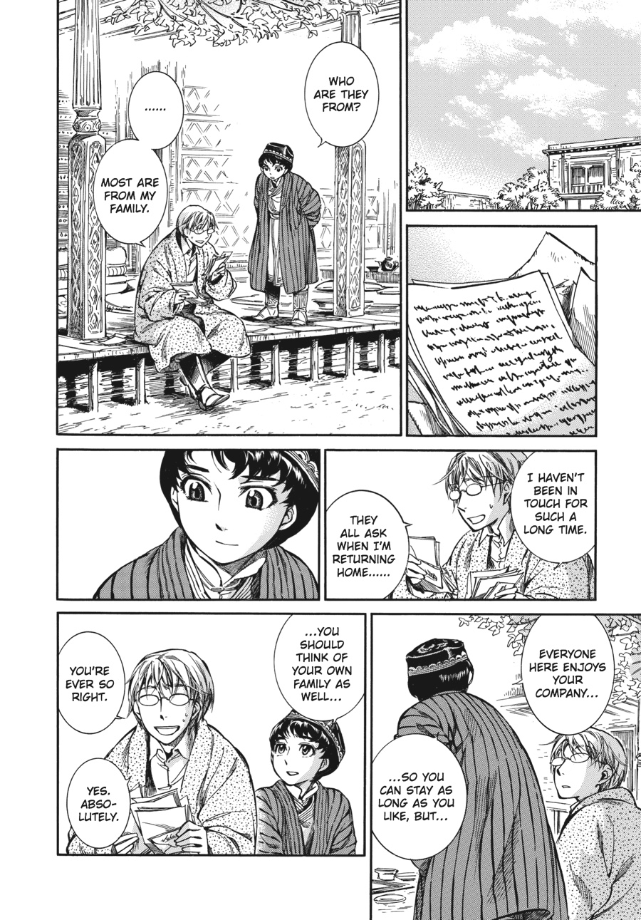 A Bride's Story Chapter 10 - Page 34