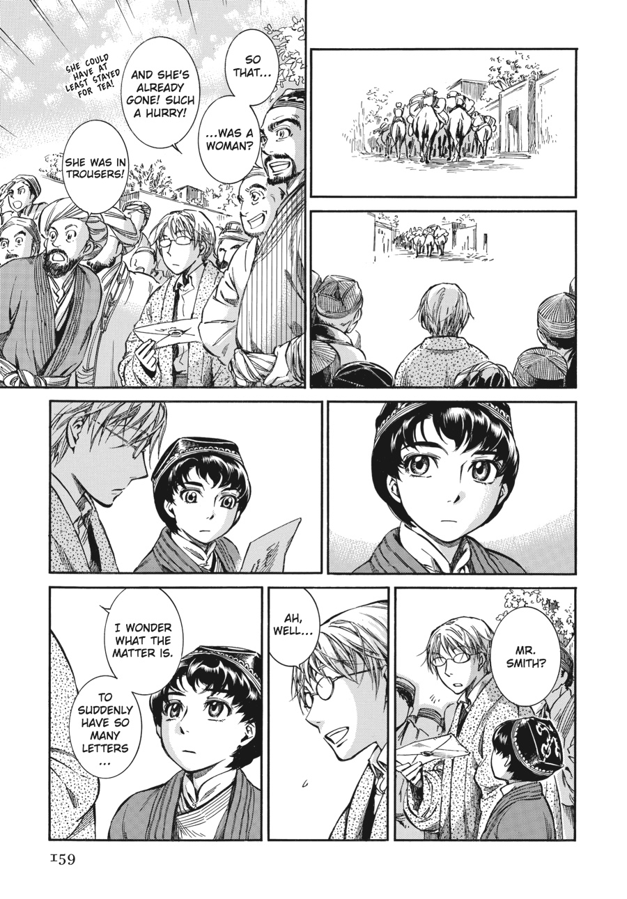 A Bride's Story Chapter 10 - Page 37