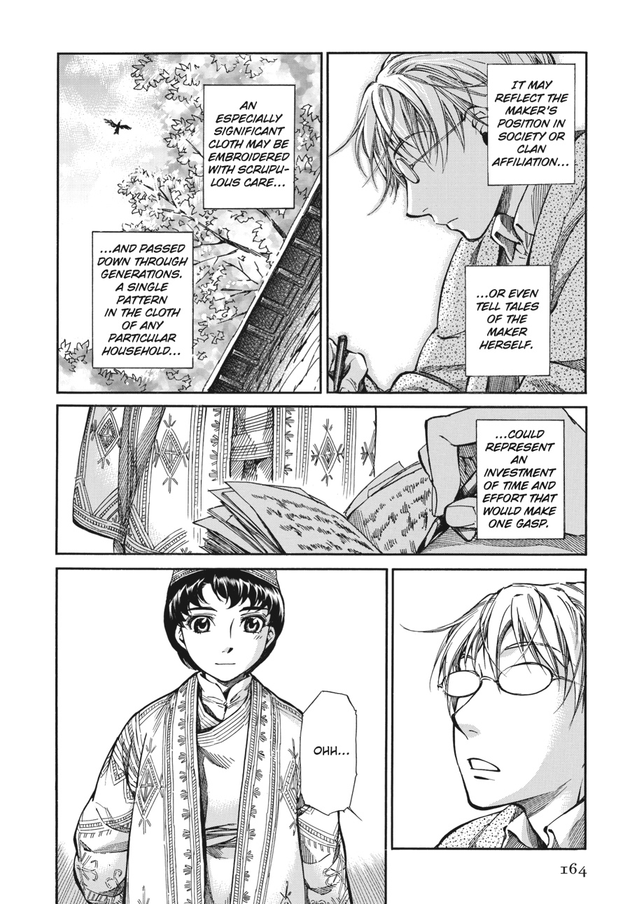 A Bride's Story Chapter 10 - Page 42