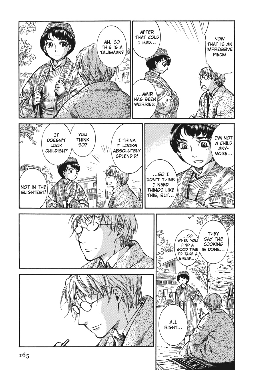 A Bride's Story Chapter 10 - Page 43