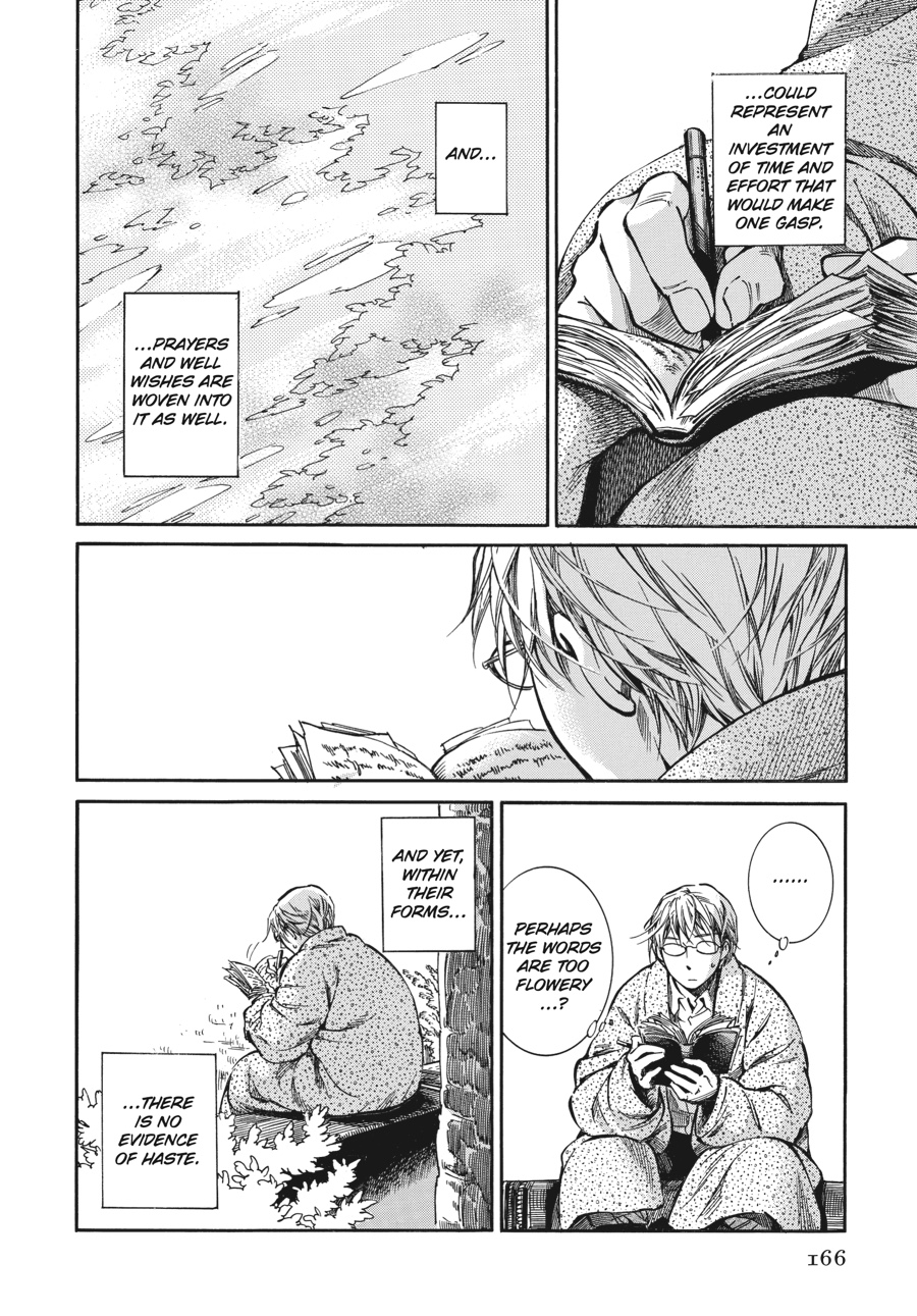 A Bride's Story Chapter 10 - Page 44
