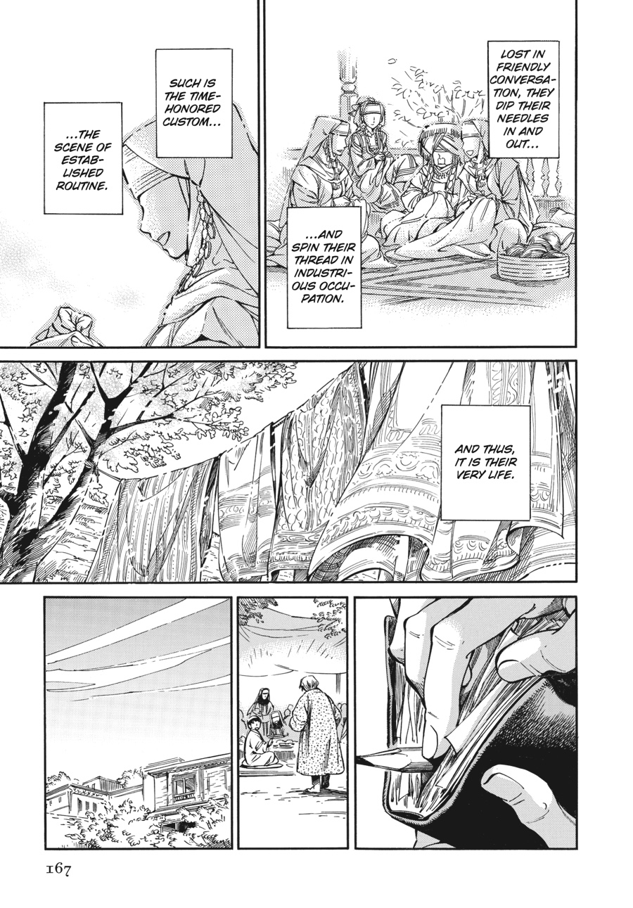 A Bride's Story Chapter 10 - Page 45