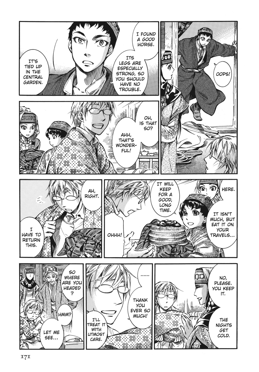 A Bride's Story Chapter 11 - Page 3
