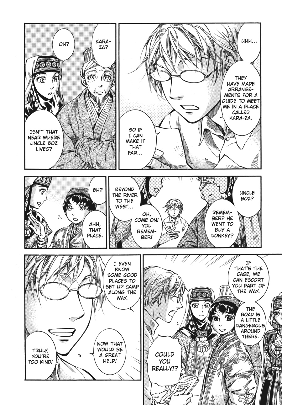 A Bride's Story Chapter 11 - Page 4
