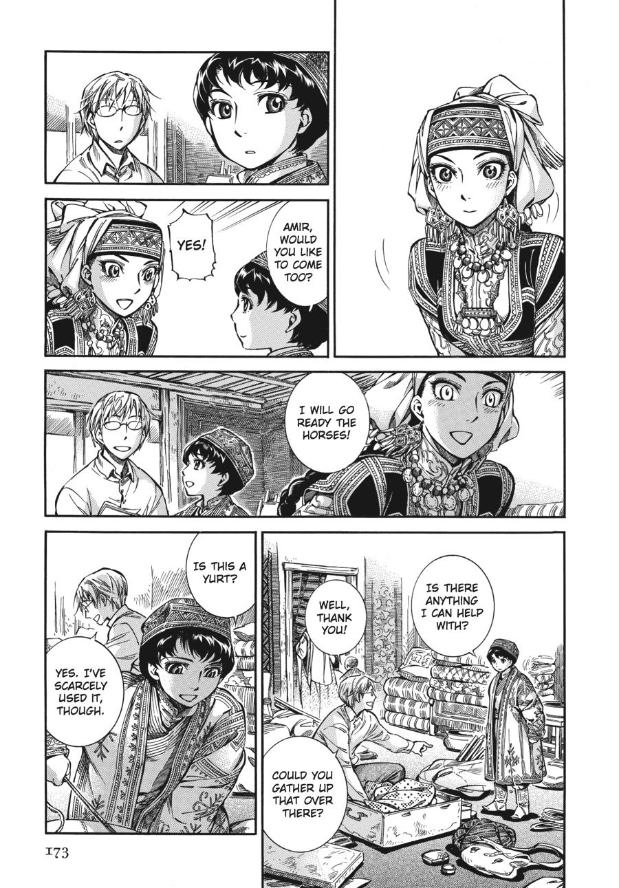 A Bride's Story Chapter 11 - Page 5