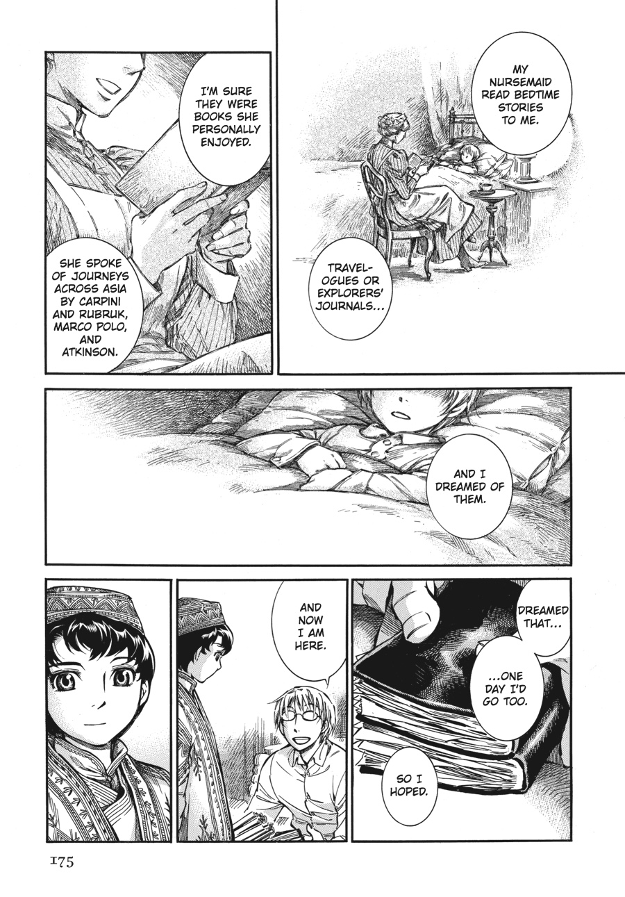 A Bride's Story Chapter 11 - Page 7