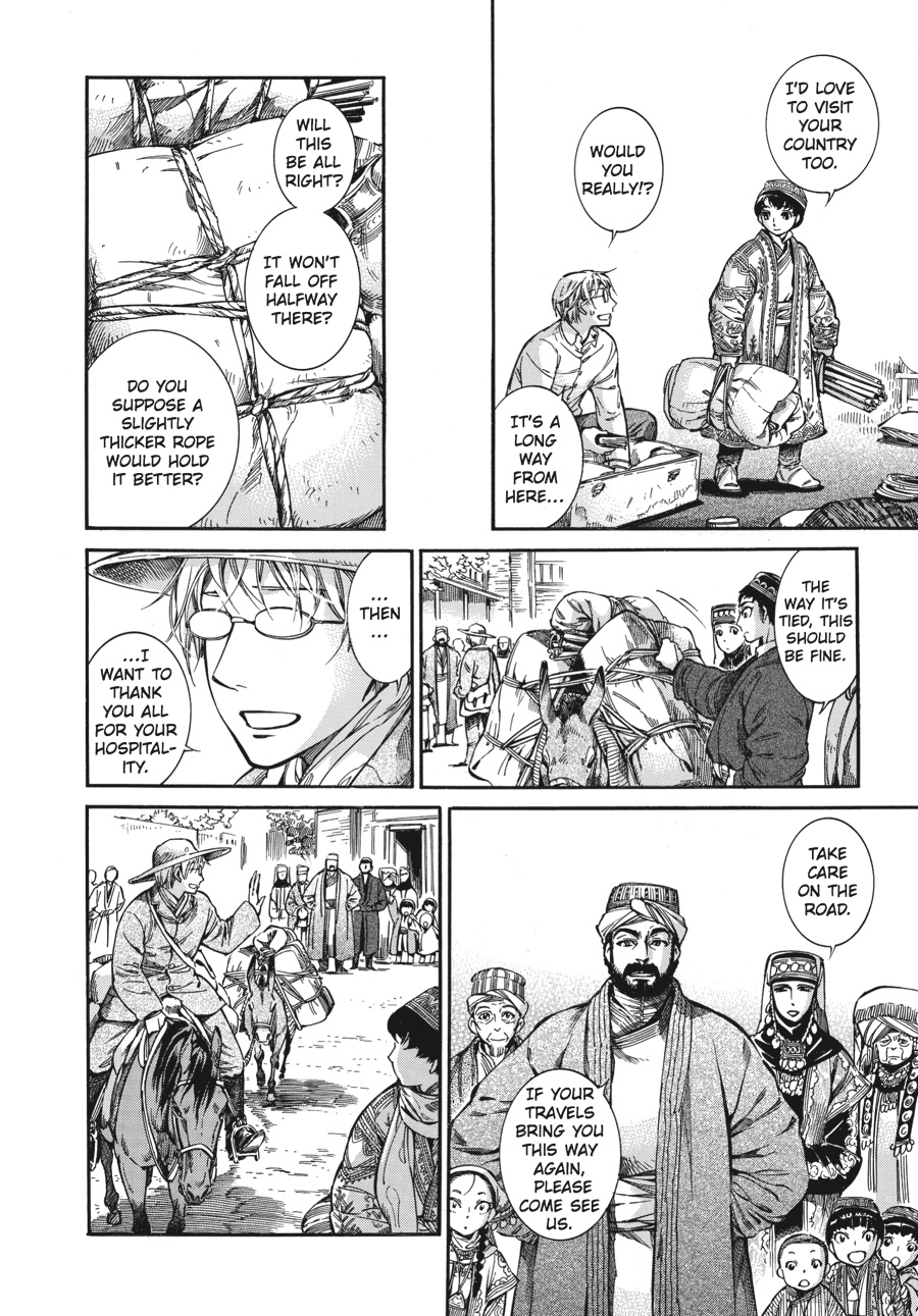 A Bride's Story Chapter 11 - Page 8