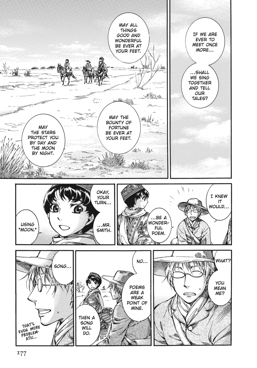 A Bride's Story Chapter 11 - Page 9