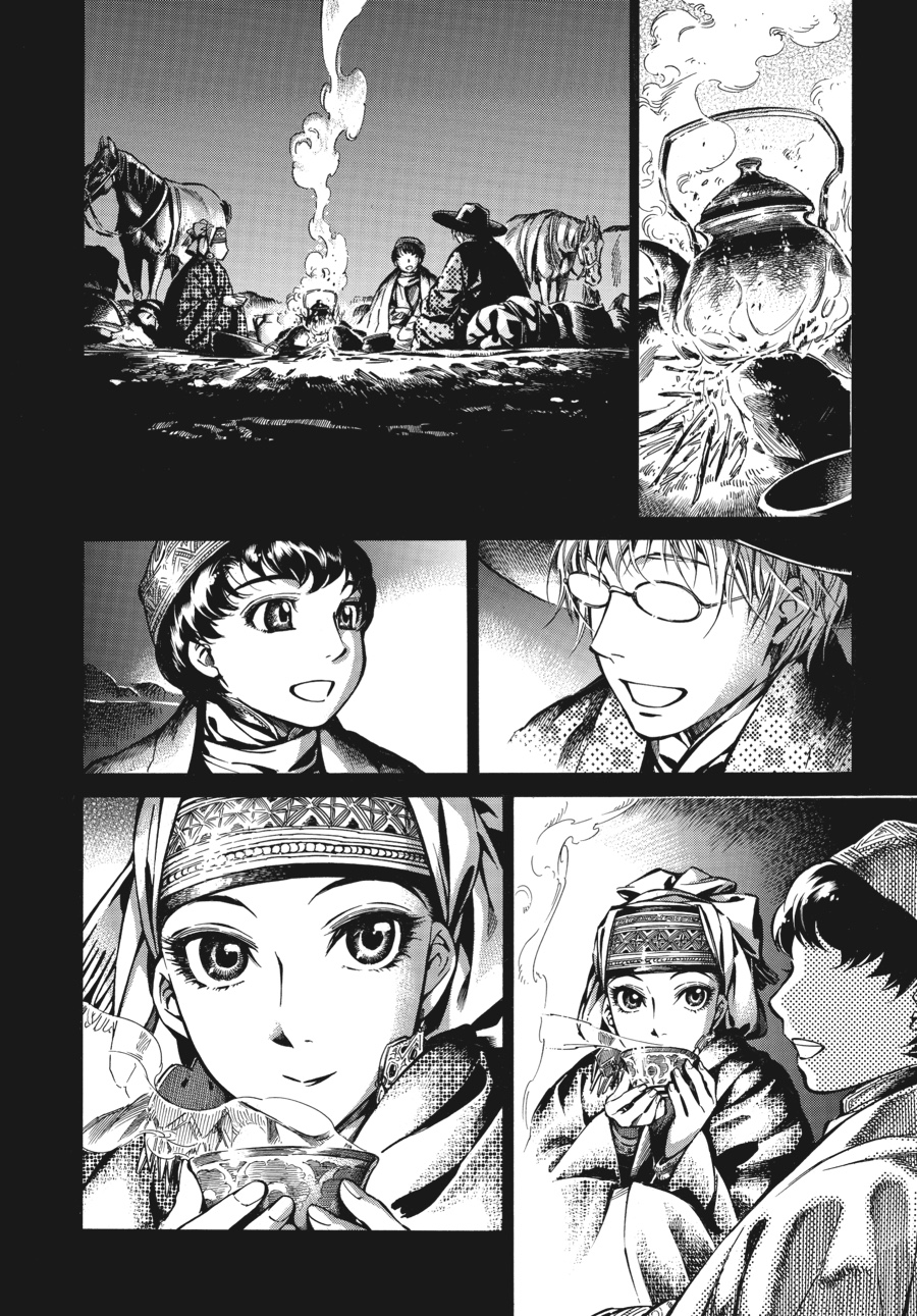 A Bride's Story Chapter 11 - Page 14