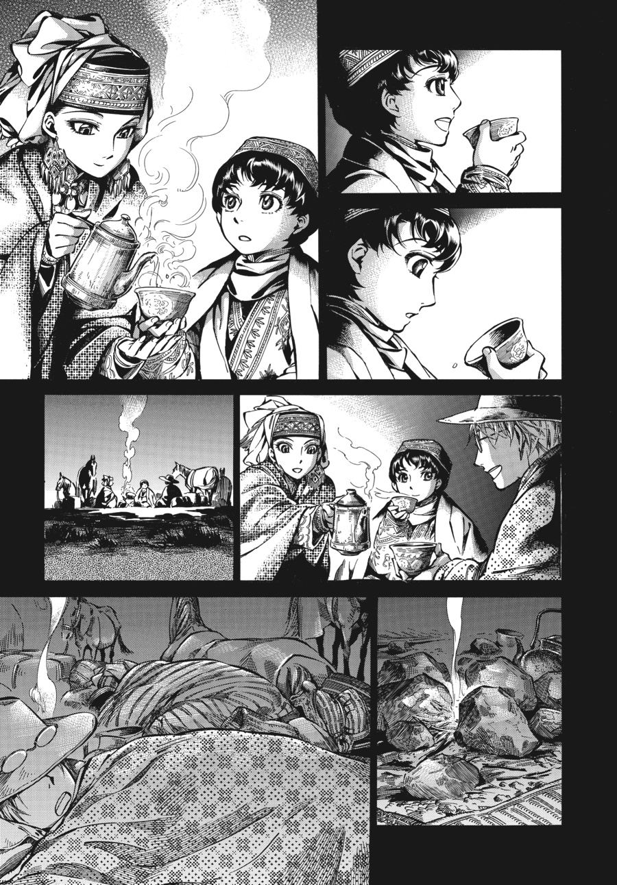A Bride's Story Chapter 11 - Page 15