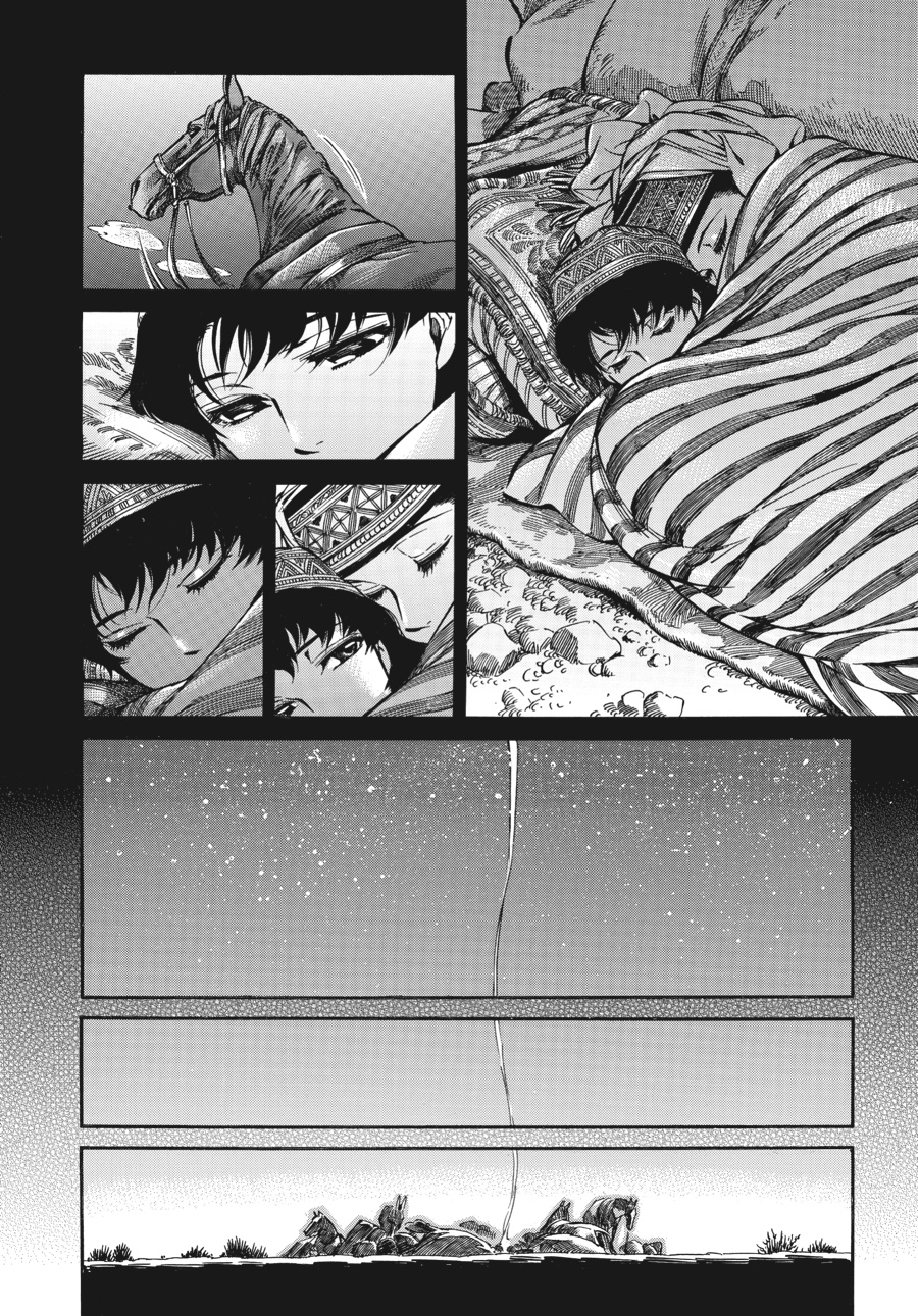 A Bride's Story Chapter 11 - Page 16