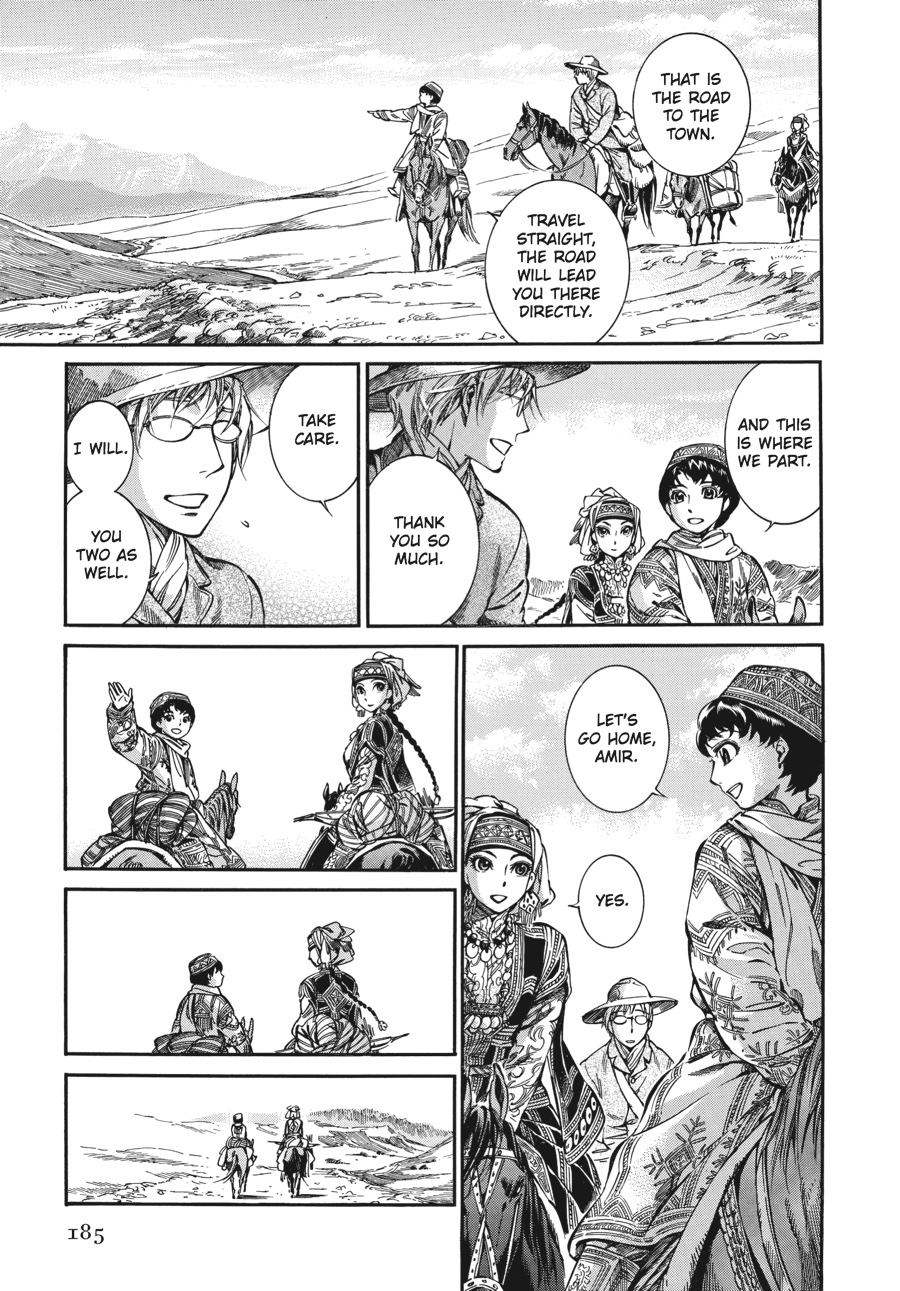 A Bride's Story Chapter 11 - Page 17