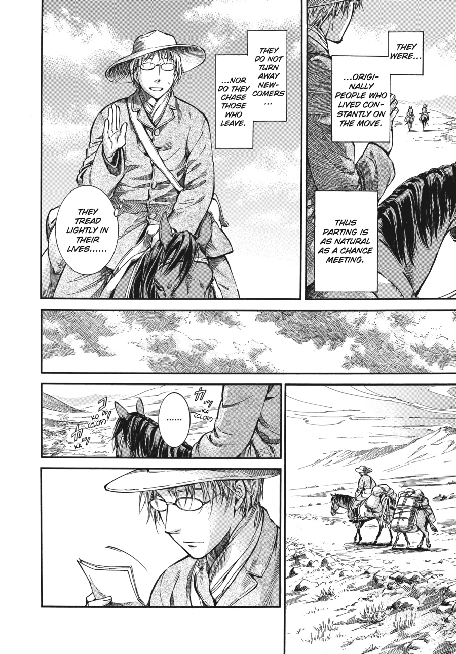 A Bride's Story Chapter 11 - Page 18