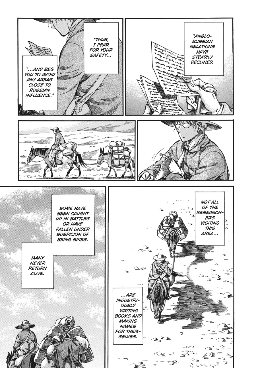 A Bride's Story Chapter 11 - Page 19