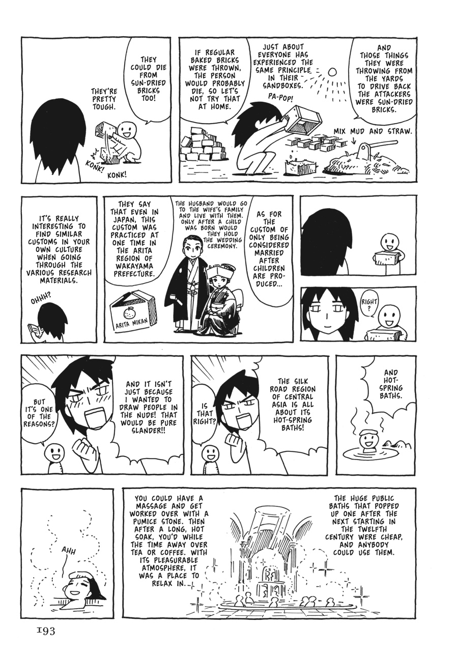 A Bride's Story Chapter 11 - Page 25