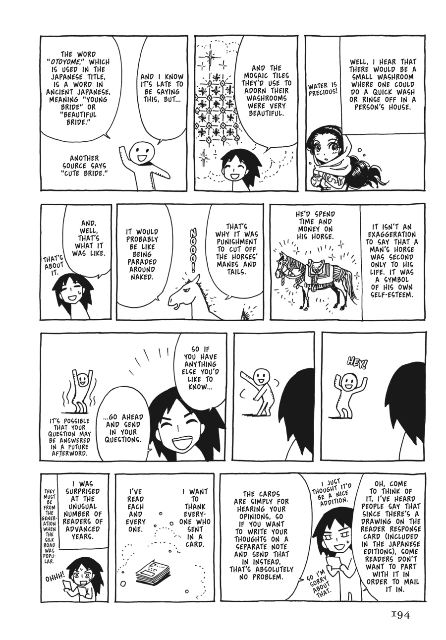 A Bride's Story Chapter 11 - Page 26